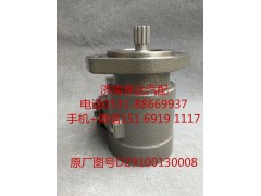 DZ9100130008,轉向助力泵,濟南泉達汽配有限公司