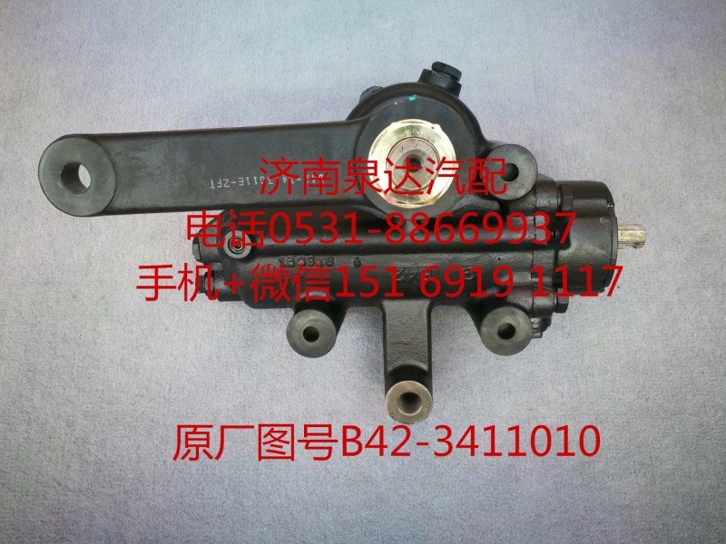 福田瑞沃 奇兵5系動力轉向器 方向機 轉向機/B42-3411010