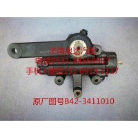 福田瑞沃 奇兵5系動力轉(zhuǎn)向器 方向機(jī) 轉(zhuǎn)向機(jī)