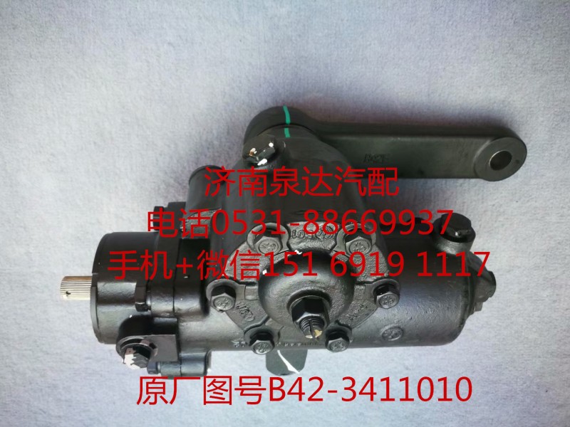 福田瑞沃 奇兵5系動力轉向器 方向機 轉向機/B42-3411010