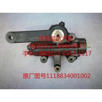 福田瑞沃 奇兵5系動力轉向器 方向機 轉向機