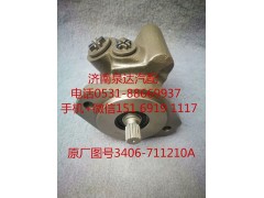 3406-711210A,轉向助力泵,濟南泉達汽配有限公司