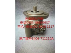 3406-711210A,轉向助力泵,濟南泉達汽配有限公司