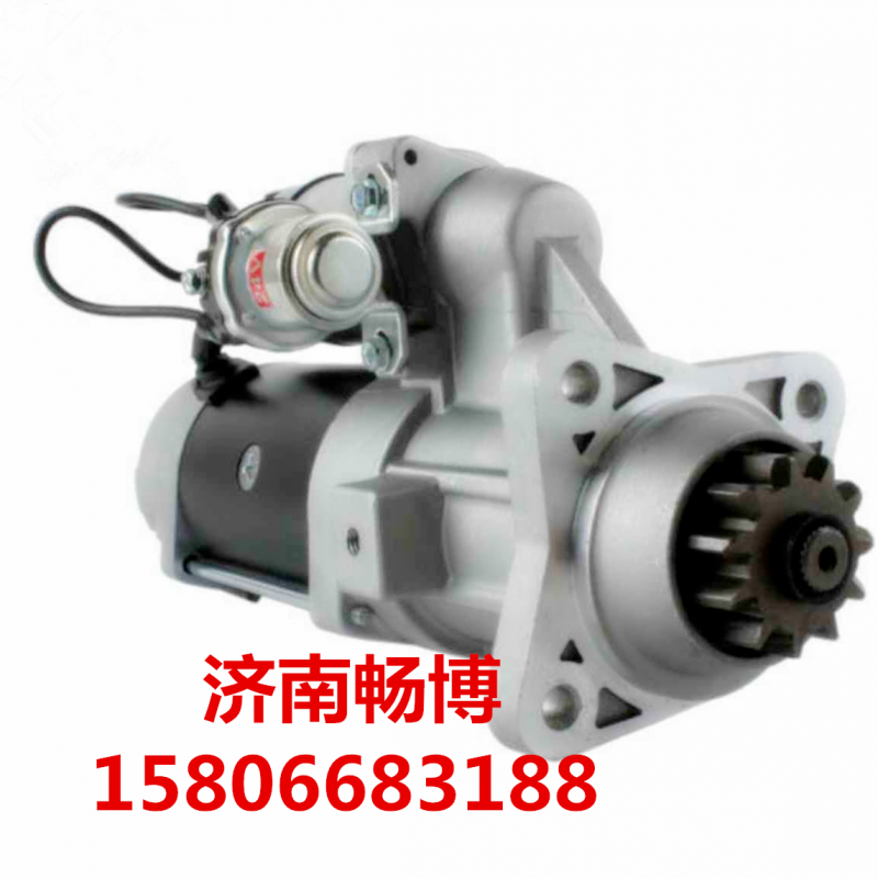 大宇225起動機65.26201-7088A/65.26201-7088A