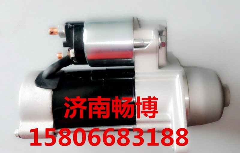 大宇225起動機65.26201-7088A/65.26201-7088A
