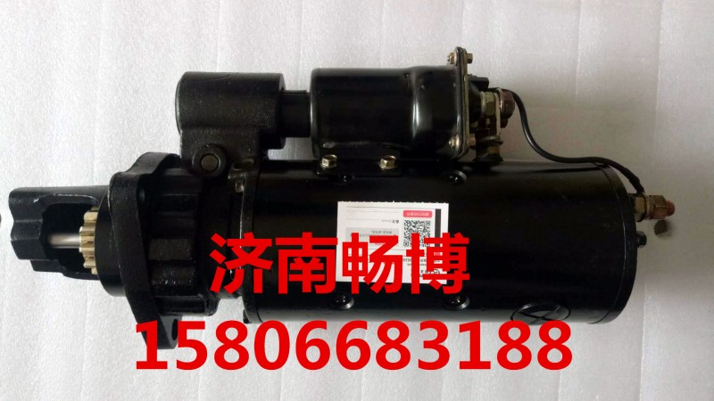5000241777奔馳起動機/5000241777