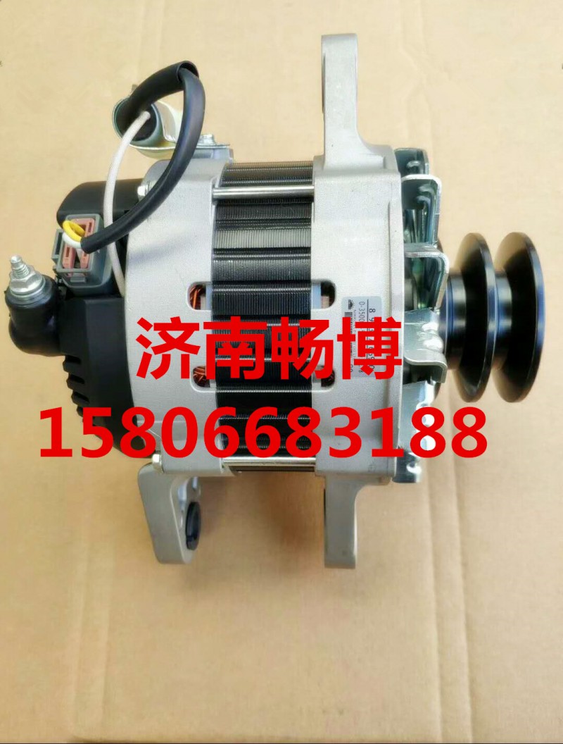 博世發電機655613/655613