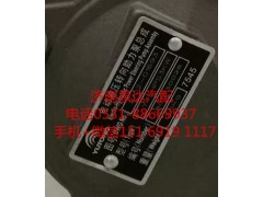 2102-01693,轉向助力泵,濟南泉達汽配有限公司