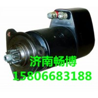 001-151-97-01起動機0011519701