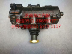 5801681923,轉向器,濟南泉達汽配有限公司
