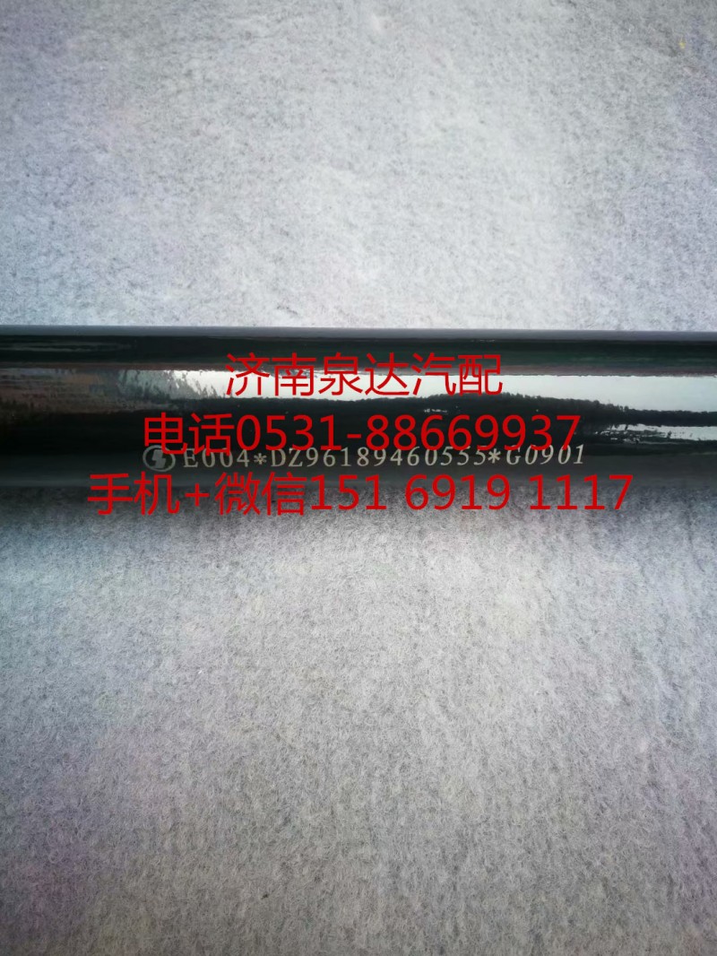 陜汽德龍新M3000駕駛室轉向伸縮軸總成 轉向軸/DZ96189460555