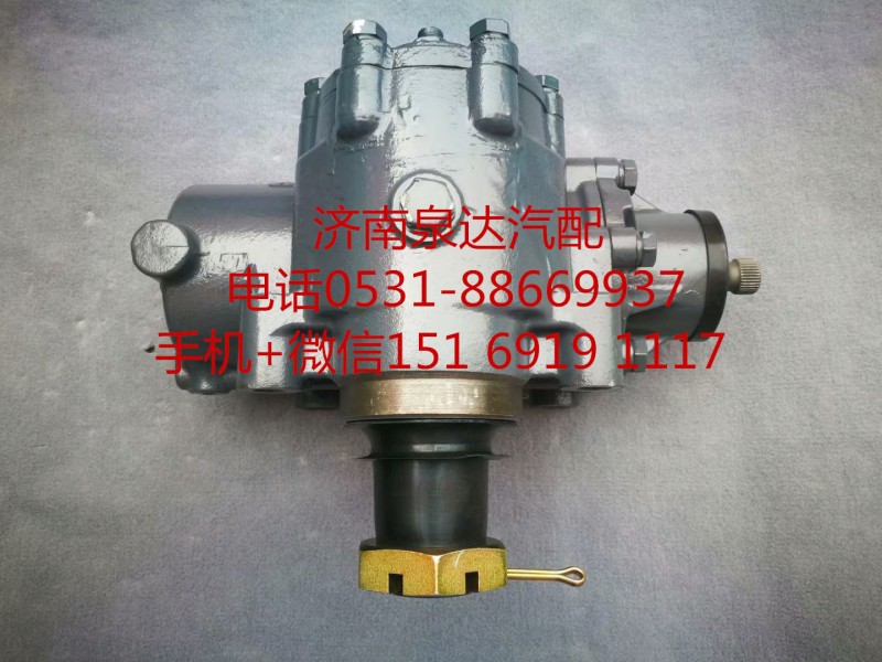 徐工QY50KA50噸起重機吊車方向機轉向器總成 轉向機/800300384
