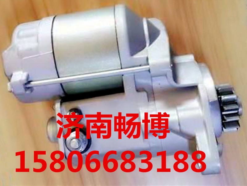 128000-7301洋馬起動機12942977010/128000-7301