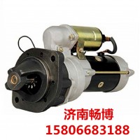 0-23000-1410小松S6D95起動(dòng)機(jī)