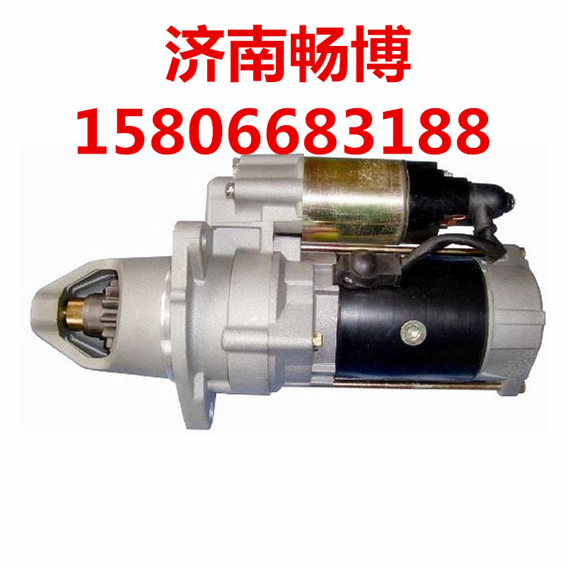 M4T95072三菱8DC9起動機/M4T95072