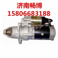 M4T95072三菱8DC9起動機