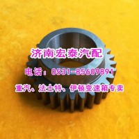 7DS180-1701052中間軸四檔齒輪 七檔箱礦車(chē)