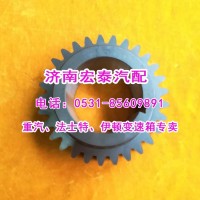 7DS200K-1701052七檔箱礦車(chē)中間軸四檔輪