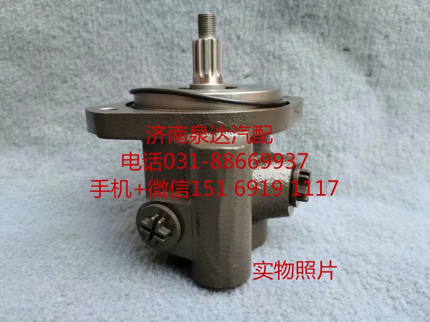 福田瑞沃ES3液壓助力泵玉柴YC4102轉(zhuǎn)向泵葉片泵/S5500-3407100
