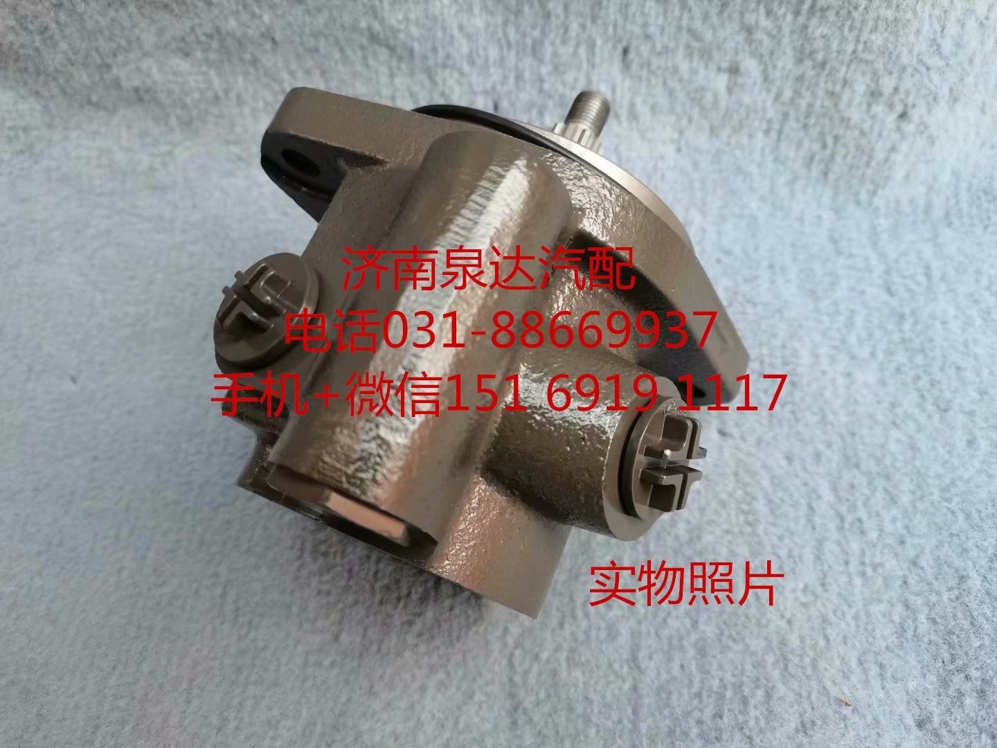 福田瑞沃ES3液壓助力泵玉柴YC4102轉(zhuǎn)向泵葉片泵/S5500-3407100
