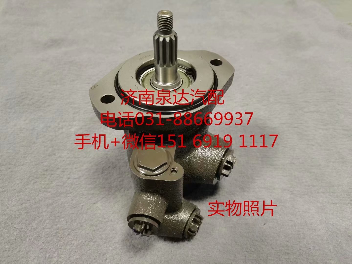 玉柴YC6K460-30發動機轉向助力泵液壓泵 葉片泵/K6100-3407100