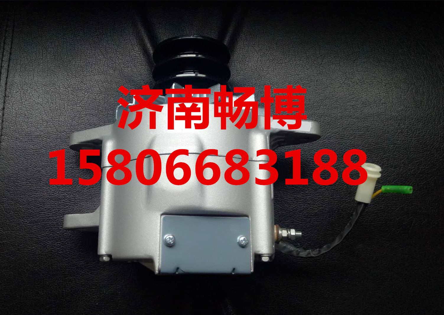 23100-96273發電機A
