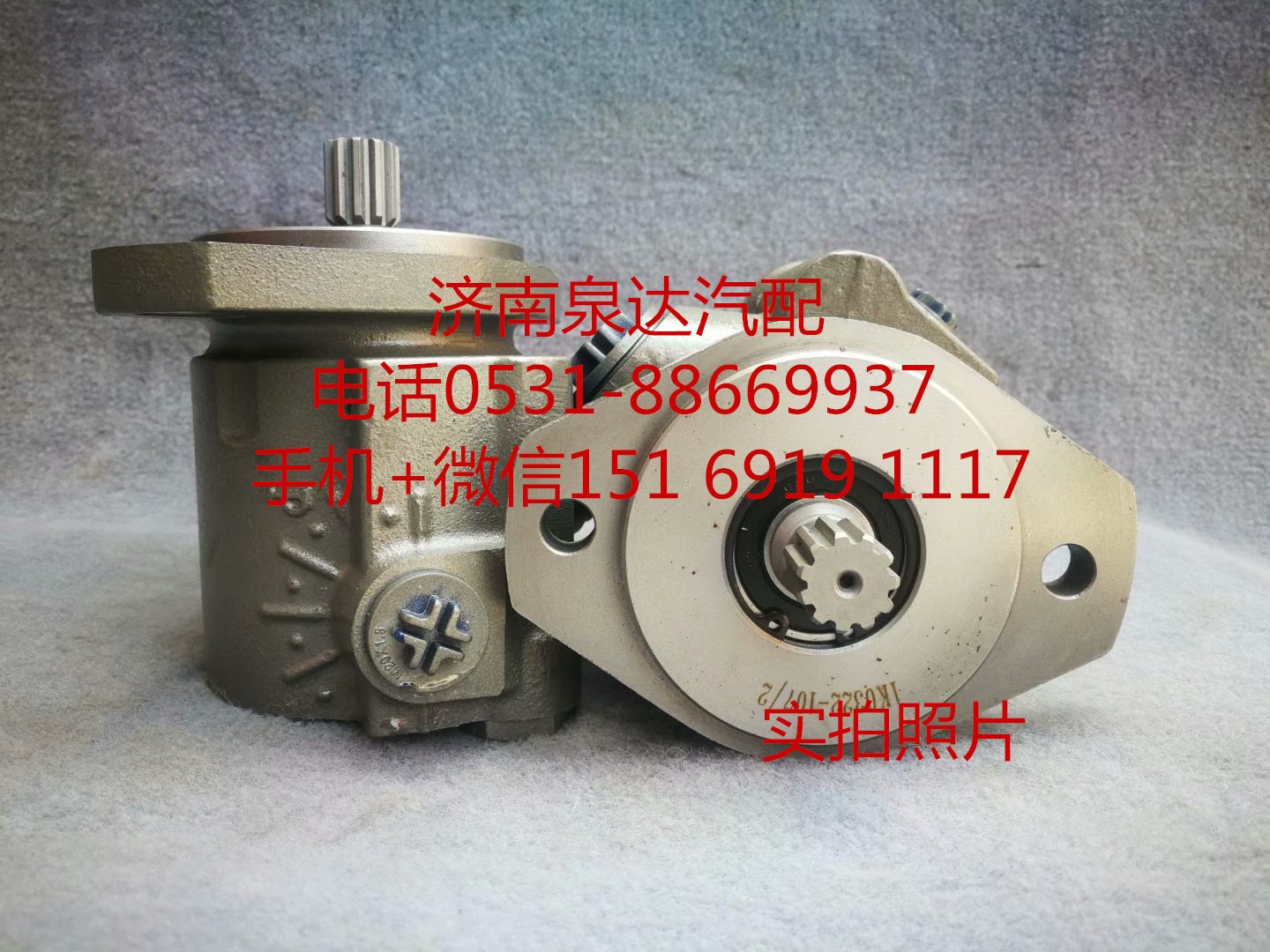 適配東風康明斯發動機方向機轉向助力泵 液壓泵 葉片泵/C3967423