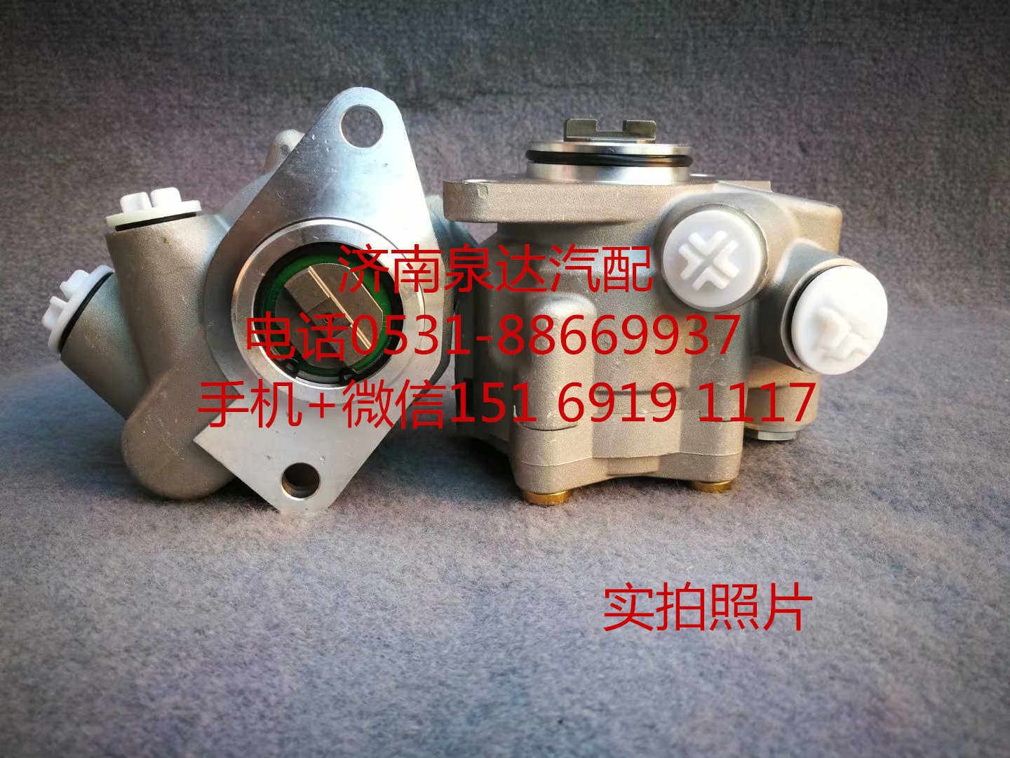 適配全柴發動機方向機助力泵 轉向泵 葉片泵 液壓泵/57000-5P700
