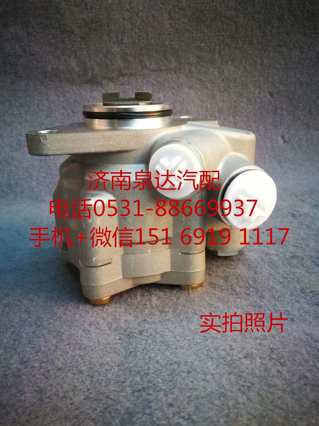 適配康明斯發(fā)動(dòng)機(jī)方向機(jī)助力泵 轉(zhuǎn)向泵 葉片泵 液壓泵/3407-000317