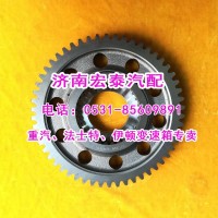 7DS180-1701115-1二軸五檔齒輪礦車(chē)七檔箱