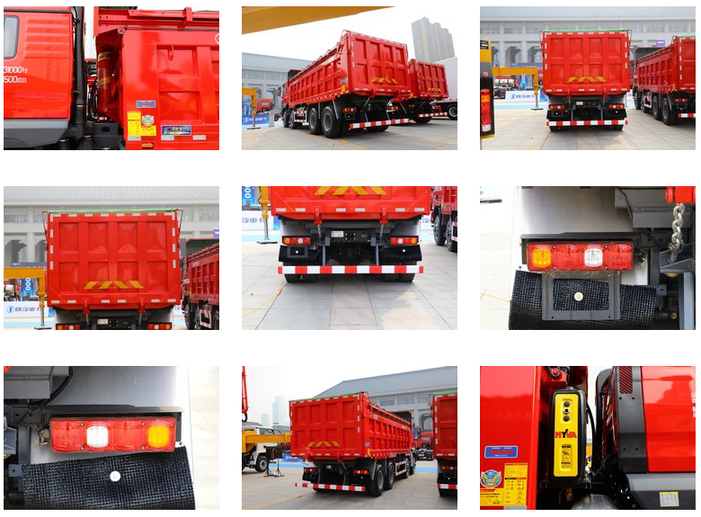 陜汽重卡 德龍M3000S 復合版 350馬力 8X4 6.8米自卸車(國六)(SX3319HC366)-2