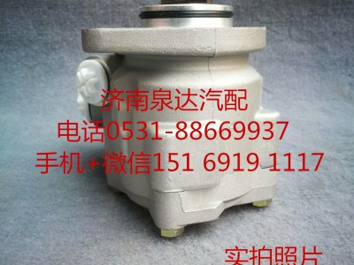 344905,轉向助力泵,濟南泉達汽配有限公司