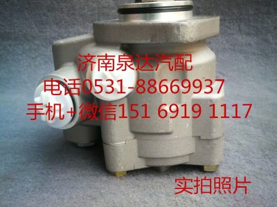 344905,轉向助力泵,濟南泉達汽配有限公司