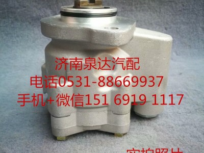 344905,轉向助力泵,濟南泉達汽配有限公司