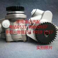 適配錫柴6DM3發動機方向機轉向泵 助力泵 葉片泵 液壓泵