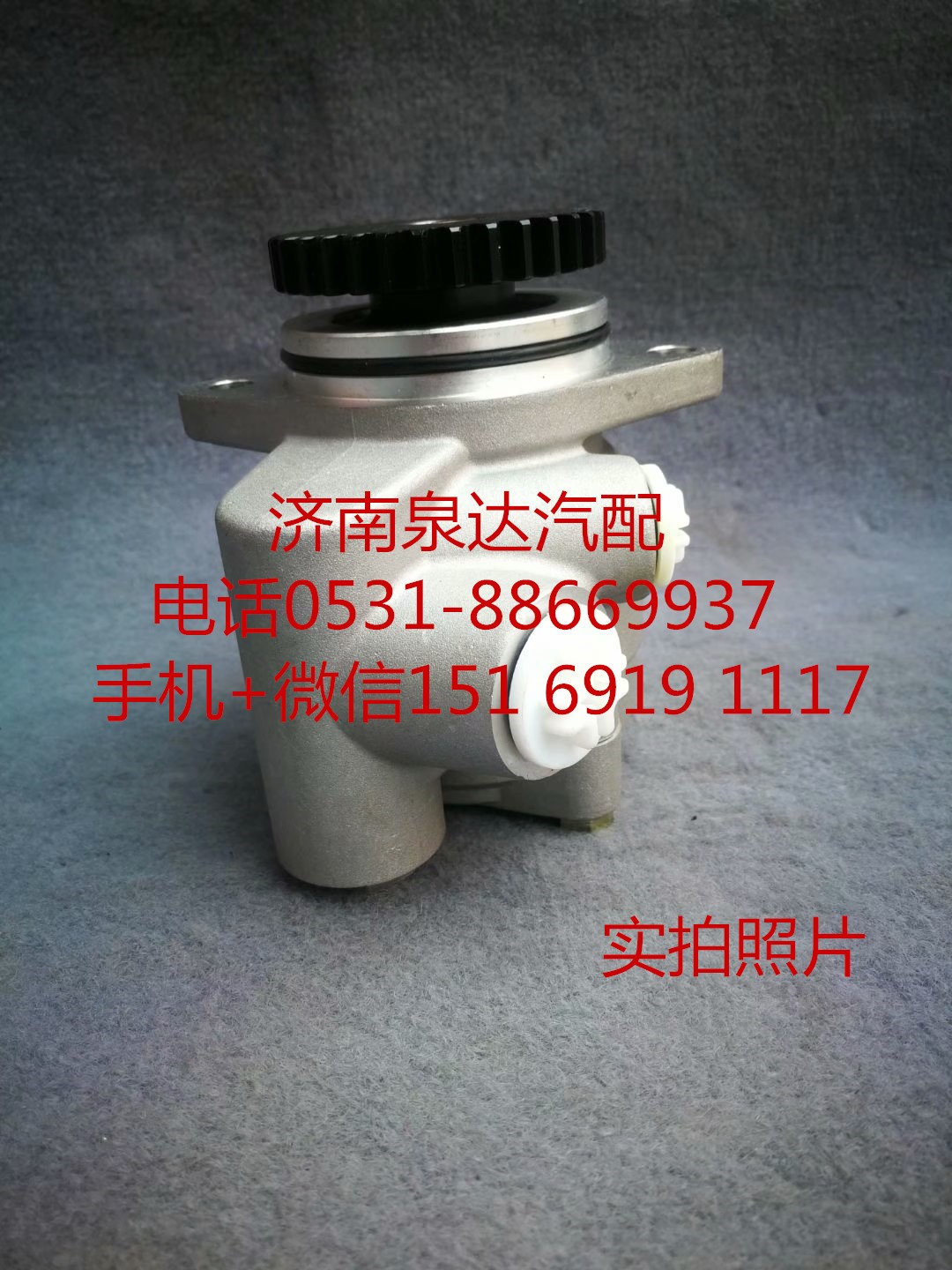 適配錫柴6DM3發動機方向機轉向泵 助力泵 葉片泵 液壓泵/3407020-M39-0A2002