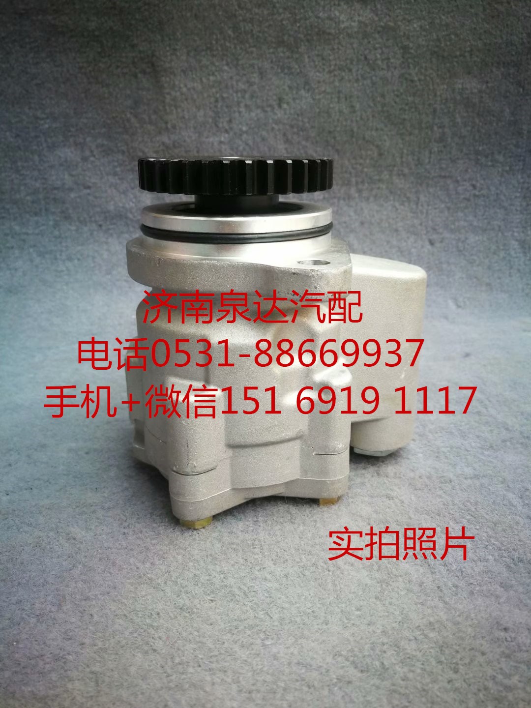 適配錫柴6DM3發動機方向機轉向泵 助力泵 葉片泵 液壓泵/3407020-M39-0A2002