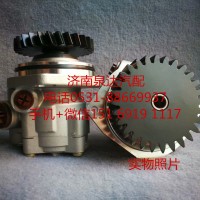 適配一汽解放車型方向機轉向泵 助力泵 葉片泵 液壓泵