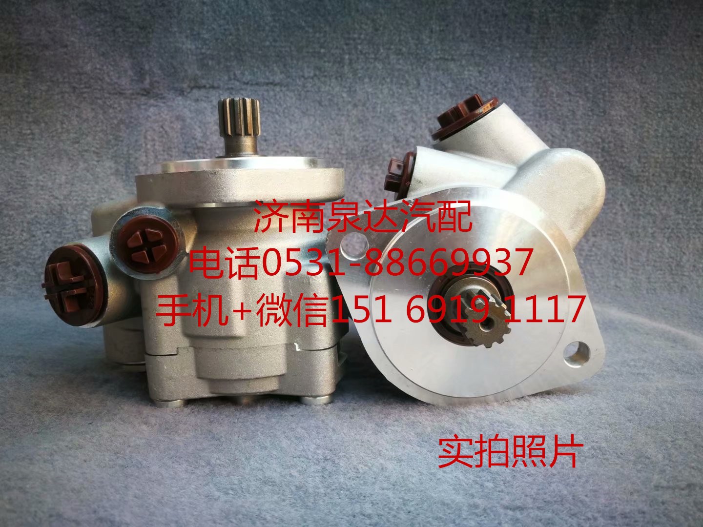 適配北汽福田歐曼戴姆勒方向機轉向泵 助力泵 葉片泵/1419334007002