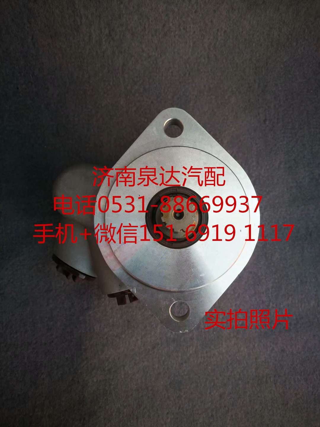 適配北汽福田歐曼戴姆勒方向機轉向泵 助力泵 葉片泵/1419334007002
