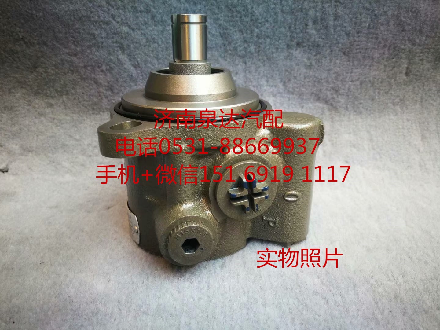 適配YC4E140-30發動機方向機轉向助力泵葉片泵液壓泵/FG9816470919