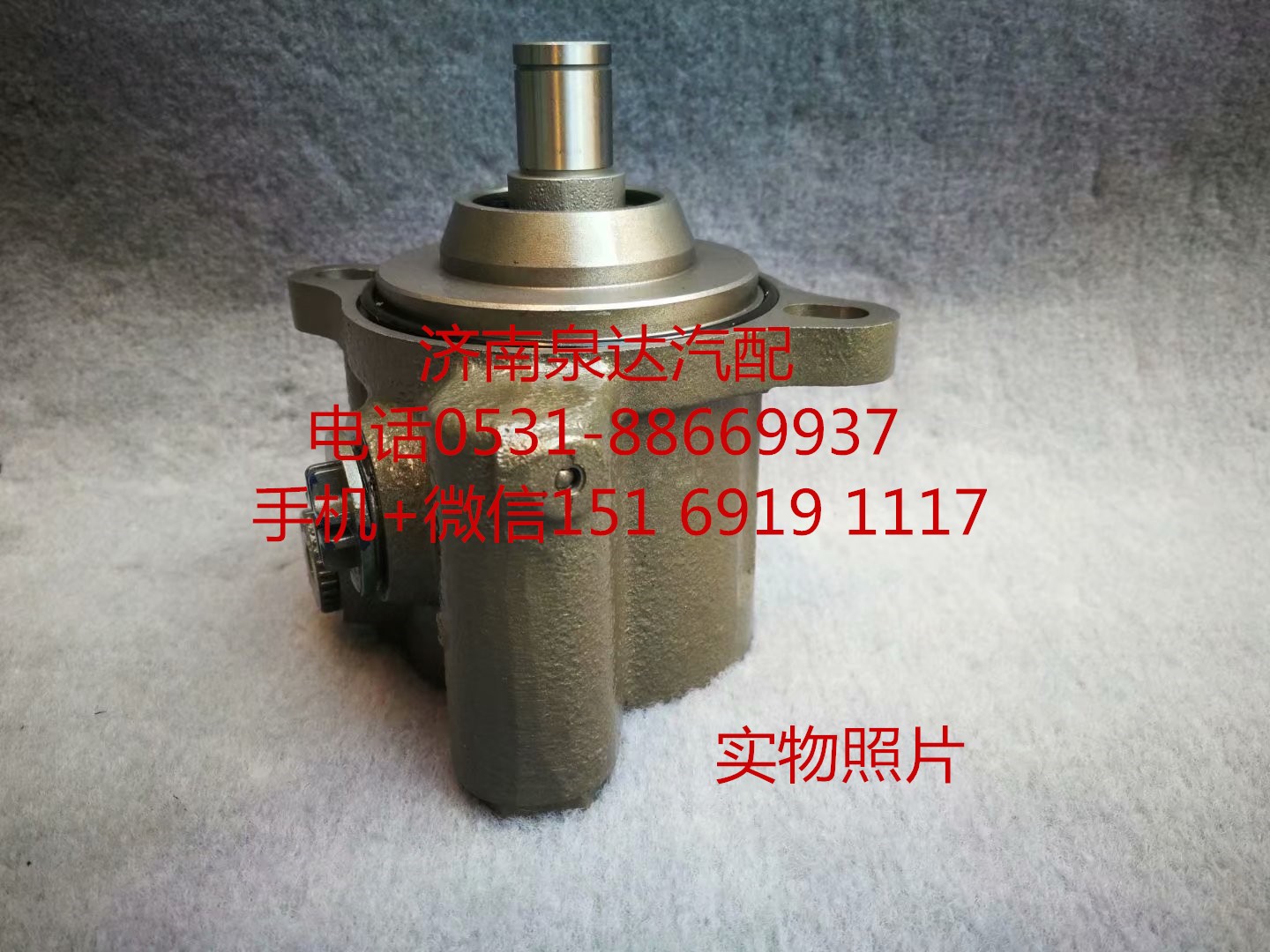 適配YC4E140-30發動機方向機轉向助力泵葉片泵液壓泵/FG9816470919