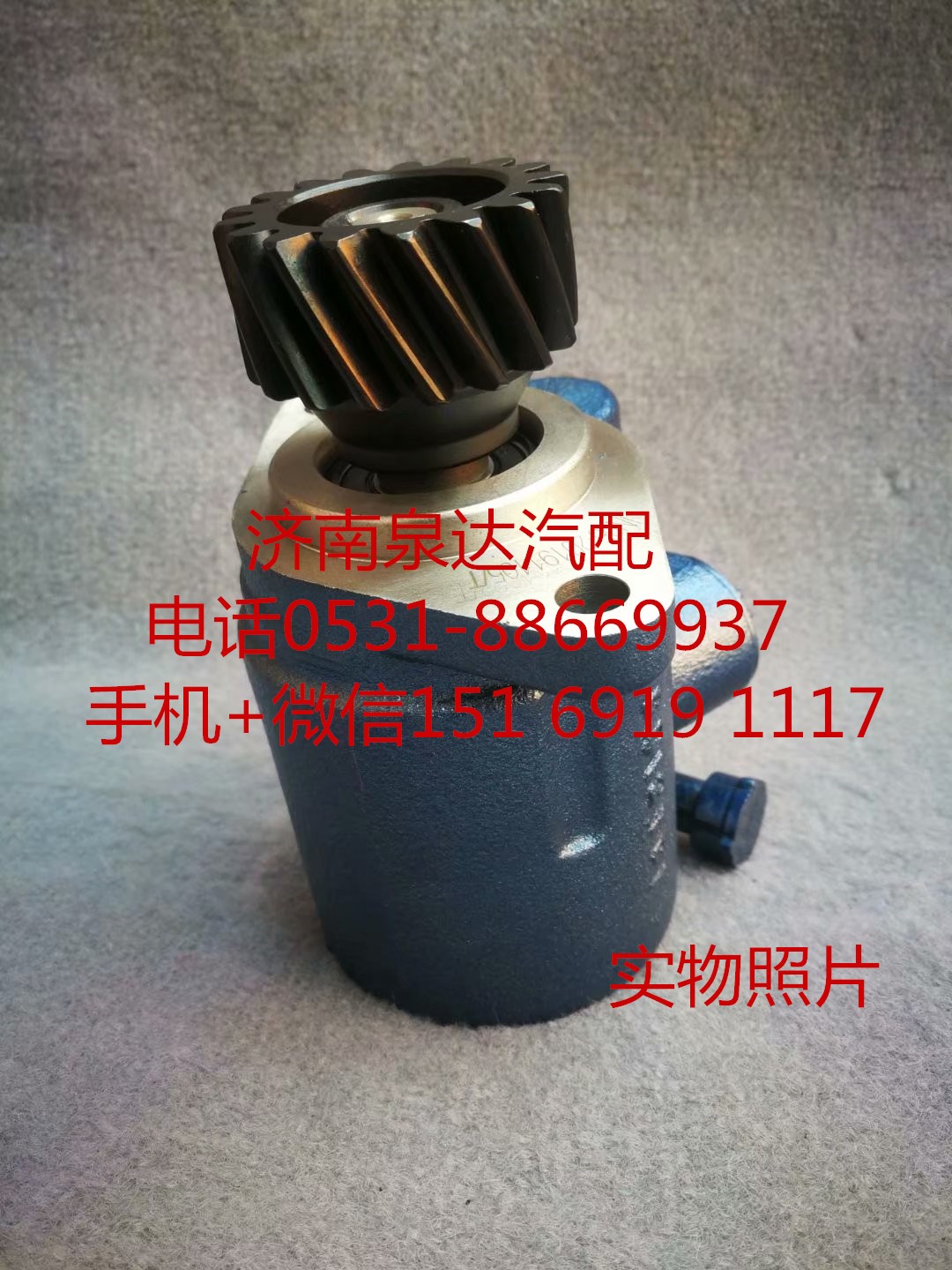 適配濰柴WD12發動機方向機轉向泵 助力泵 葉片泵/1002418248