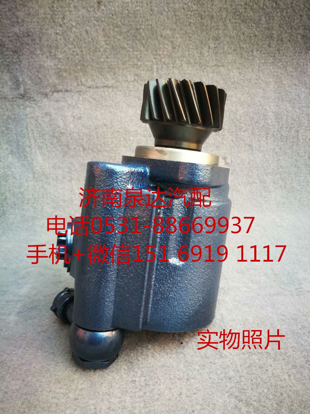 適配濰柴WD12發動機方向機轉向泵 助力泵 葉片泵/1002418248