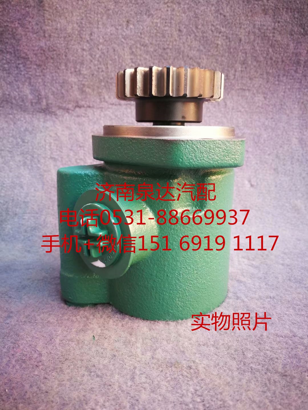 適配一汽解放錫柴發動機方向機轉向泵 助力泵 葉片泵/3407020-DF399