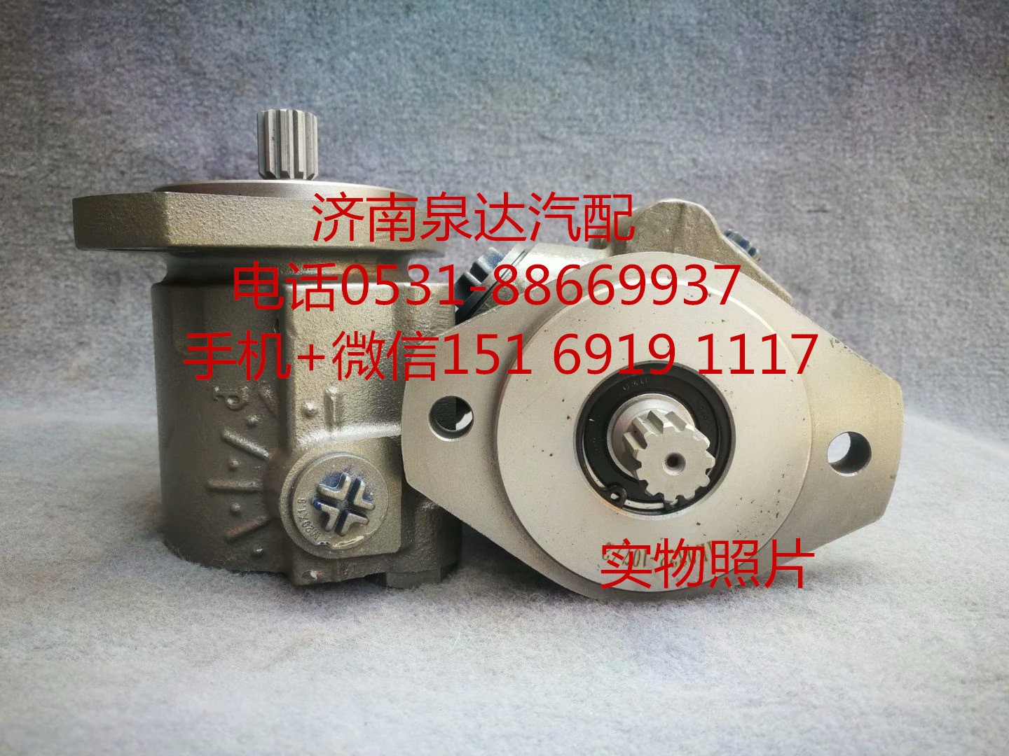 適配康明斯6CT發(fā)動(dòng)機(jī)方向機(jī)助力泵 轉(zhuǎn)向泵 葉片泵/C5253897