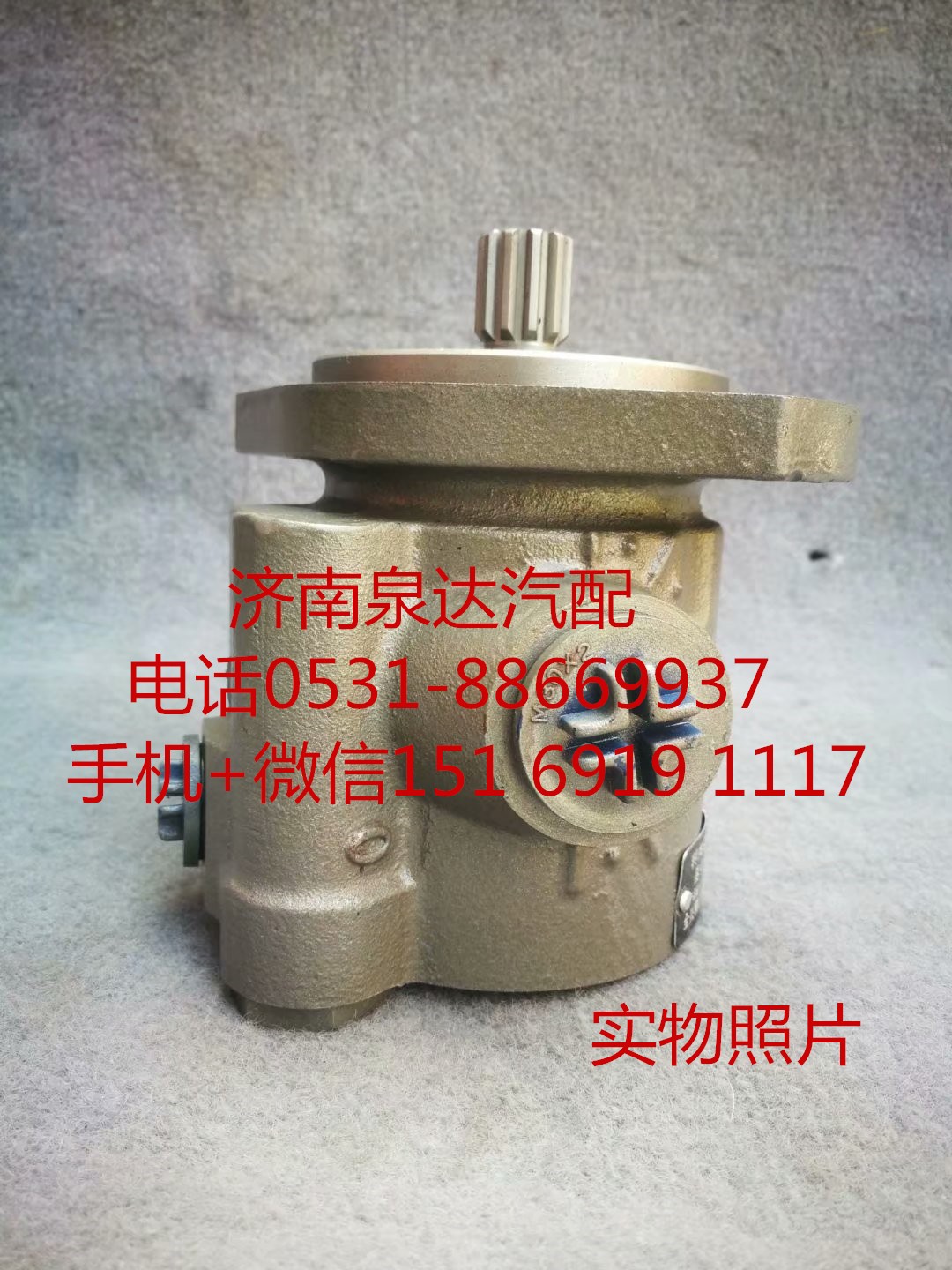 適配康明斯6CT發(fā)動(dòng)機(jī)方向機(jī)助力泵 轉(zhuǎn)向泵 葉片泵/C5253897