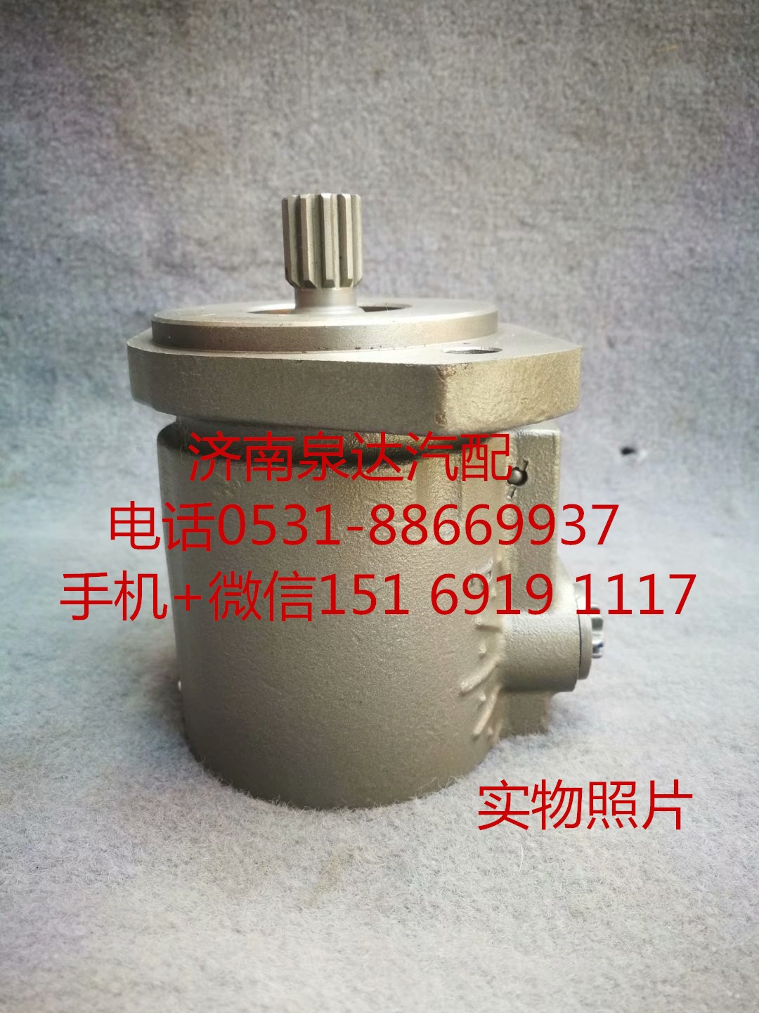 適配康明斯6CT發(fā)動(dòng)機(jī)方向機(jī)助力泵 轉(zhuǎn)向泵 葉片泵/C5253897