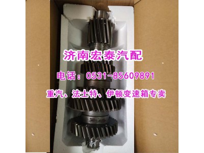 KC2203030230,副軸總成組件25712XC,濟南宏泰變速箱專營店