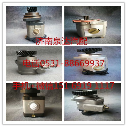 適配三一起重機(jī)助力泵液壓泵吊車方向機(jī)轉(zhuǎn)向泵 齒輪泵/QC28/15-P11